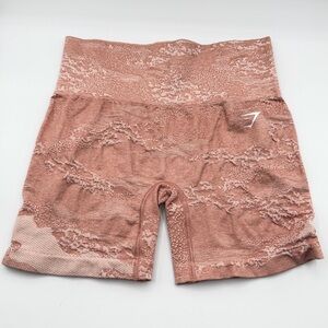 Gymshark Camo shorts